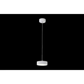 Светильник подвесной LED Тао