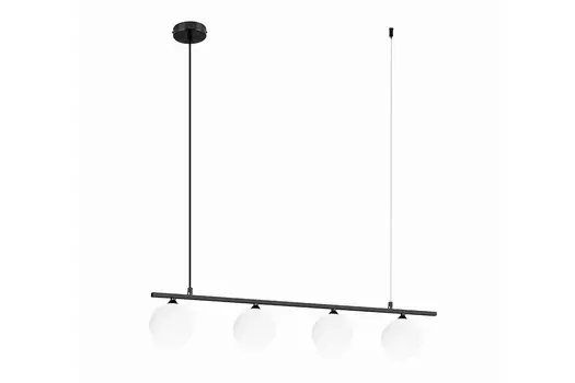 Светильник подвесной Lingdal