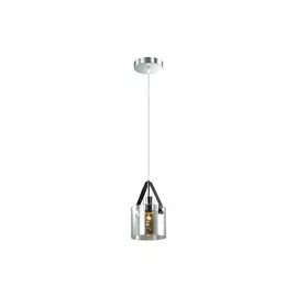 Светильник подвесной Lumion Valarie