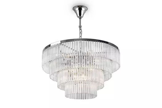 Светильник подвесной MOD093PL