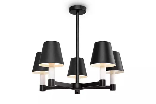 Светильник подвесной MOD104PL