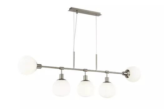 Светильник подвесной MOD221PL