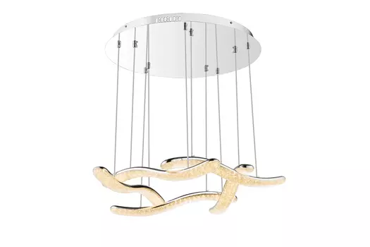 Светильник подвесной Nabro