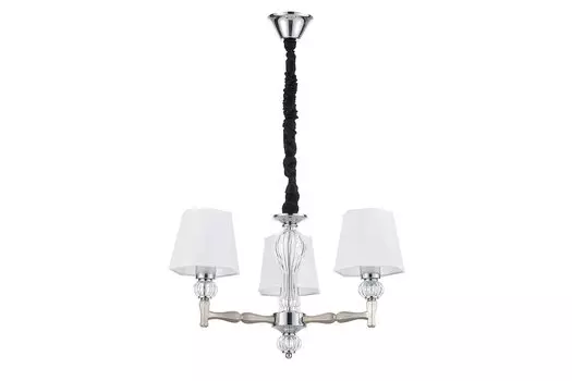 Светильник подвесной Nickel