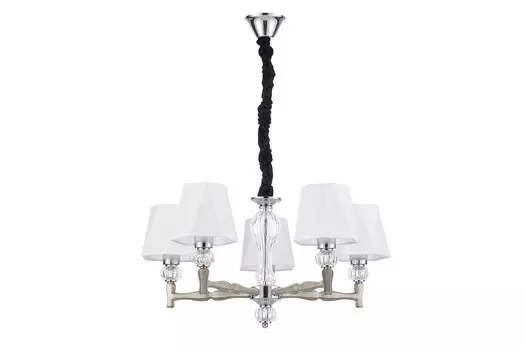 Светильник подвесной Nickel