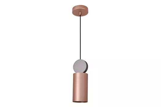 Светильник подвесной Otium