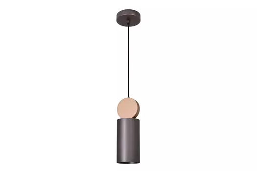 Светильник подвесной Otium