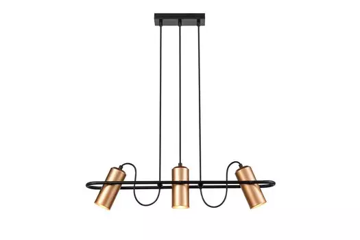 Светильник подвесной Pacifico