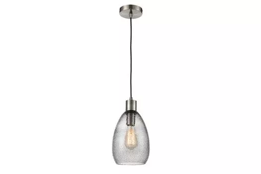 Светильник подвесной Placido