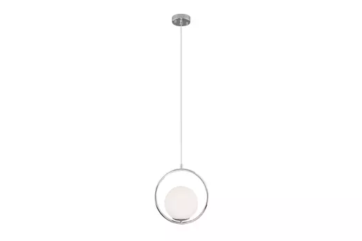 Светильник подвесной Ringo