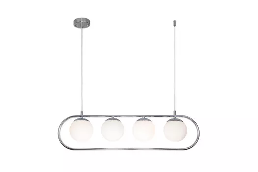 Светильник подвесной Ringo