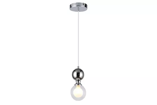 Светильник подвесной Roslyn