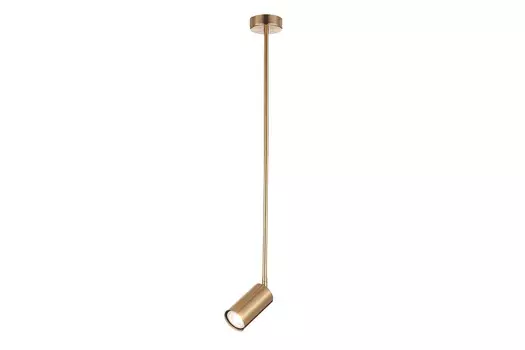 Светильник подвесной Section