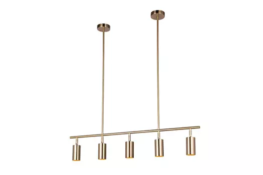 Светильник подвесной Section