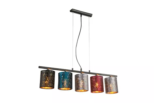 Светильник подвесной Ticon