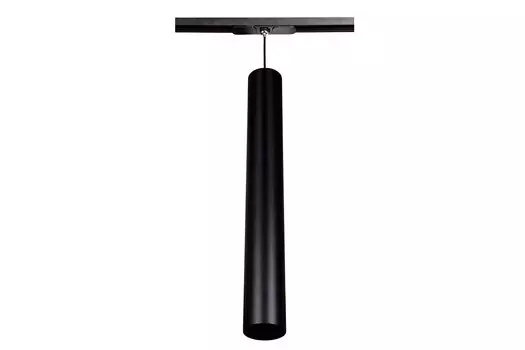 Светильник подвесной трековый Тубус