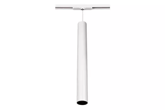 Светильник подвесной трековый Тубус