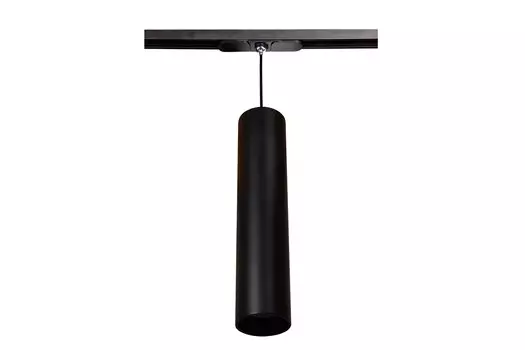 Светильник подвесной трековый Тубус