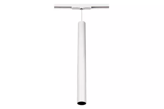 Светильник подвесной трековый Тубус