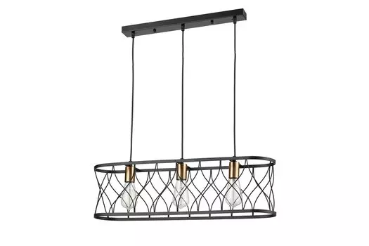 Светильник подвесной Ulik