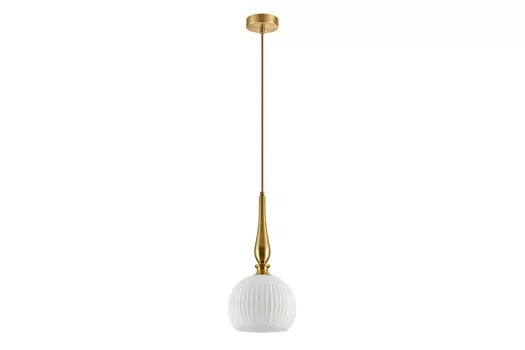 Светильник подвесной Verus