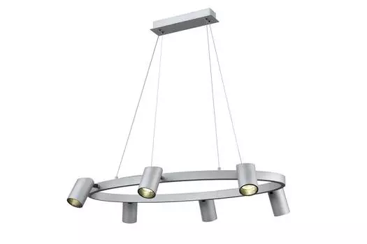 Светильник подвесной Zoom