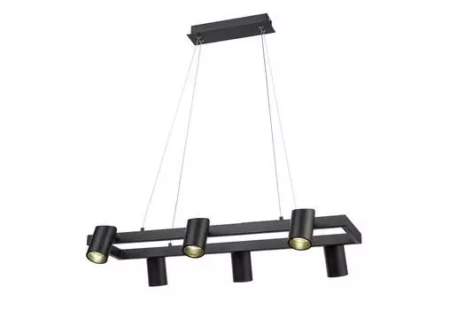 Светильник подвесной Zoom