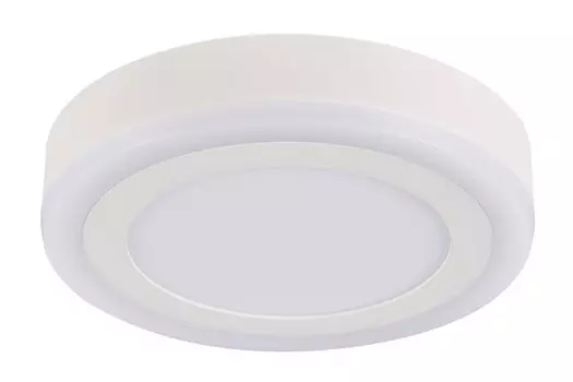 Светильник потолочный Arte Lamp Antares