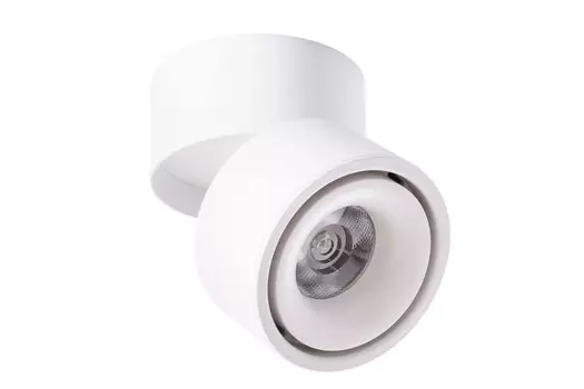 Светильник потолочный Arte Lamp Arcturus