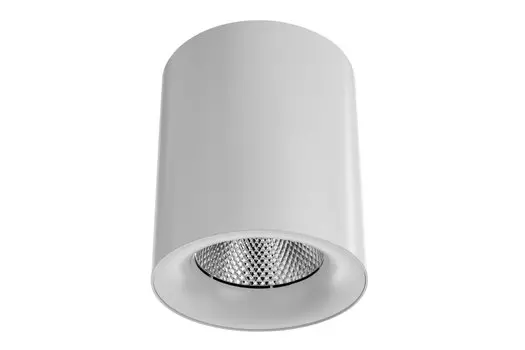 Светильник потолочный Arte Lamp Facile