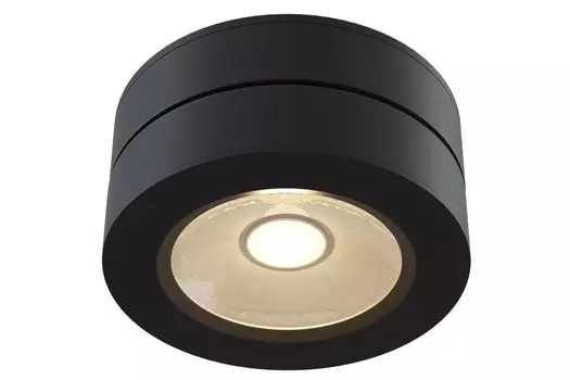 Светильник потолочный Ceiling Wall