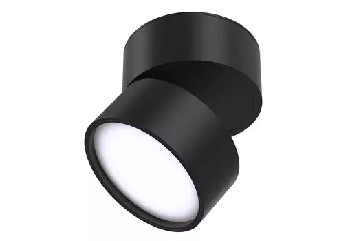 Светильник потолочный Ceiling Wall