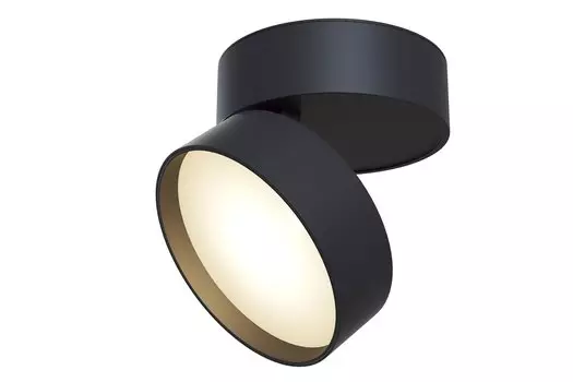 Светильник потолочный Ceiling Wall