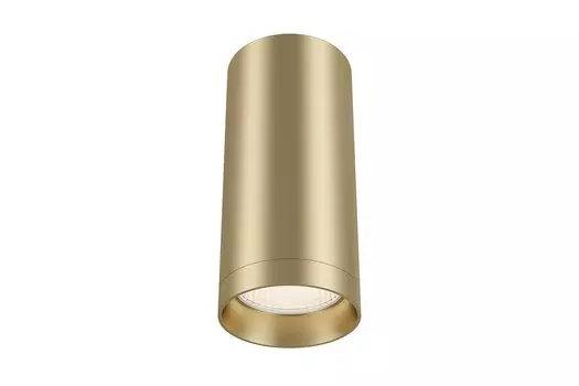 Светильник потолочный Ceiling Wall Focus