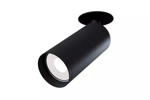 Светильник потолочный Ceiling Wall Focus