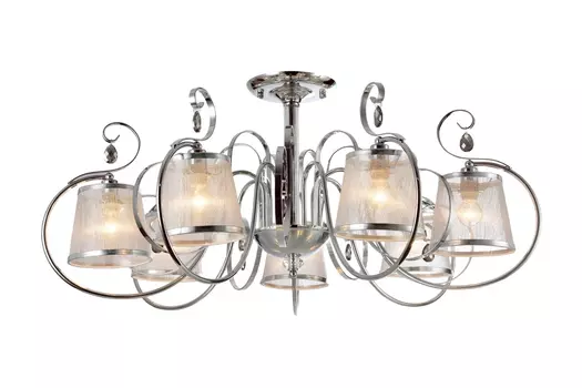 Светильник потолочный FR2020