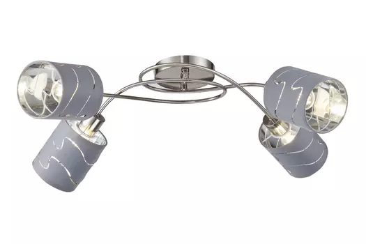 Светильник потолочный FR5001