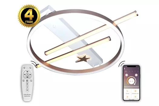 Светильник потолочный High-Tech LED Lamps