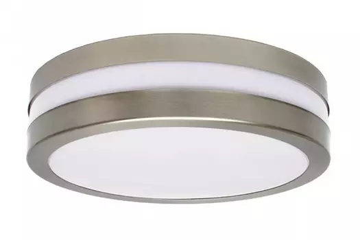 Светильник потолочный Jurba