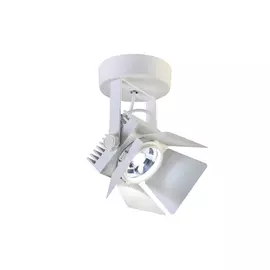 Светильник потолочный LED Projector