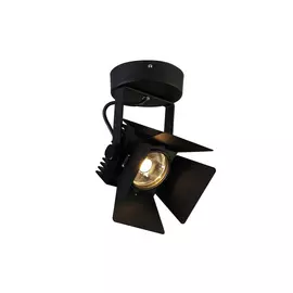 Светильник потолочный LED Projector