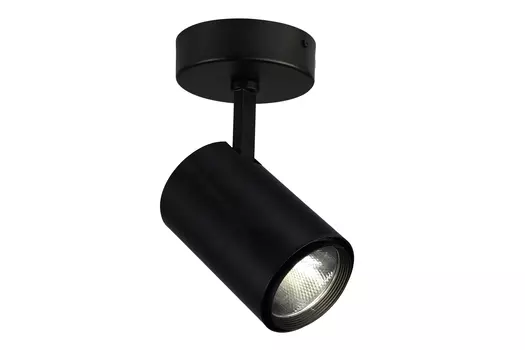 Светильник потолочный LED Projector