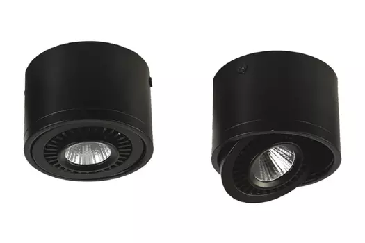 Светильник потолочный LED Reflector