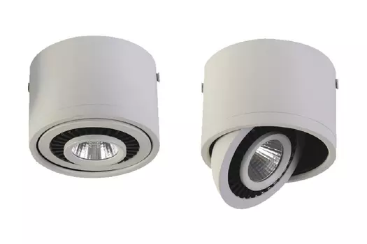 Светильник потолочный LED Reflector