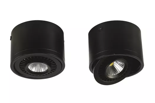 Светильник потолочный LED Reflector