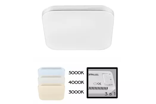 Светильник потолочный LED Симпла