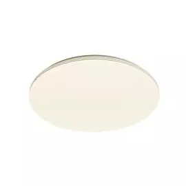 Светильник потолочный LED Симпла