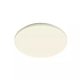 Светильник потолочный LED Симпла