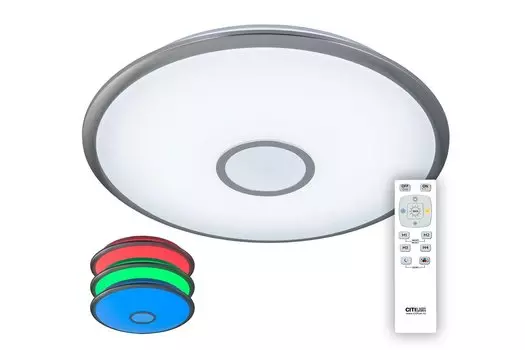 Светильник потолочный LED Старлайт