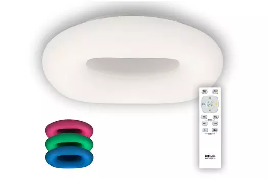 Светильник потолочный LED Стратус